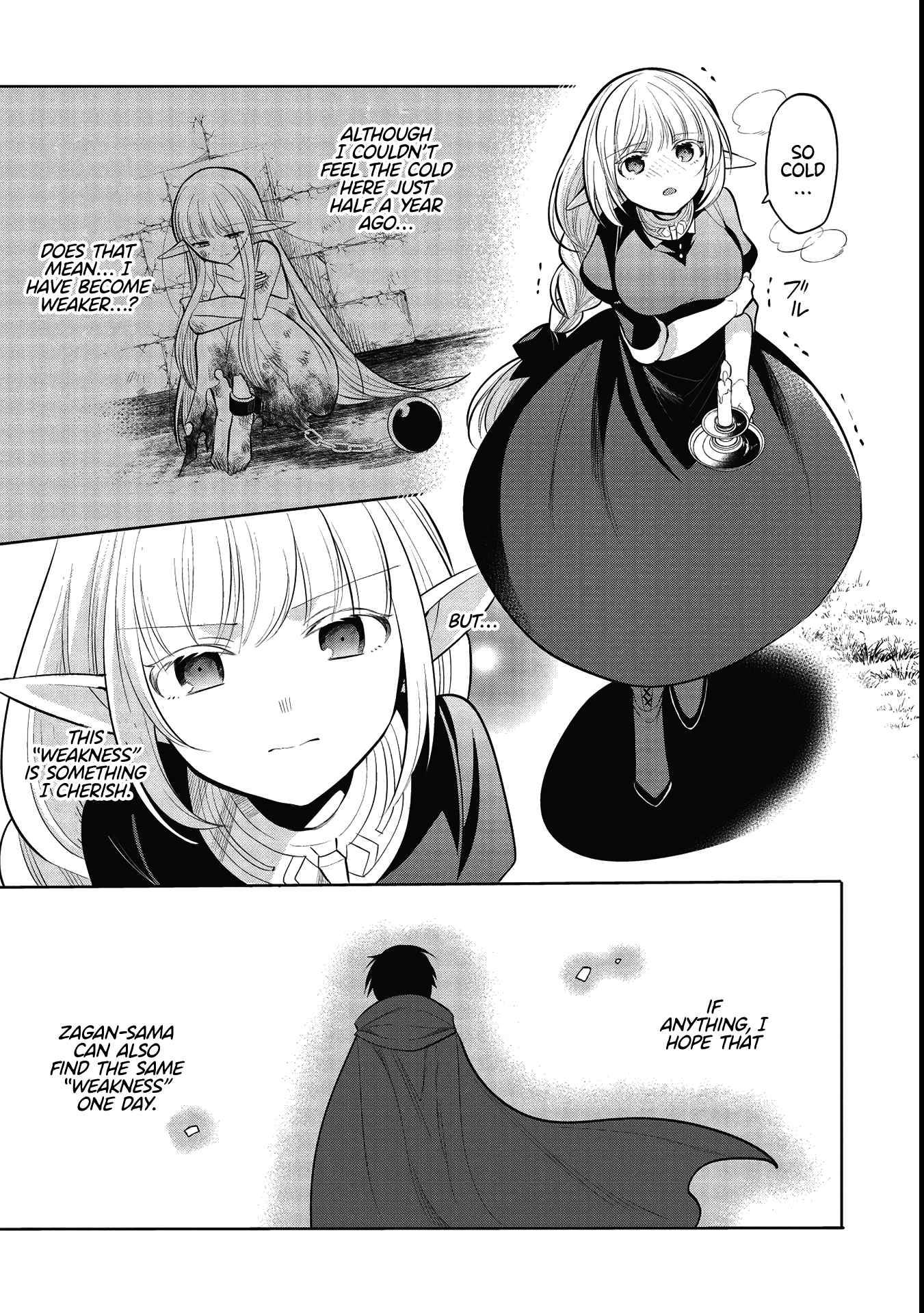 An Archdemon